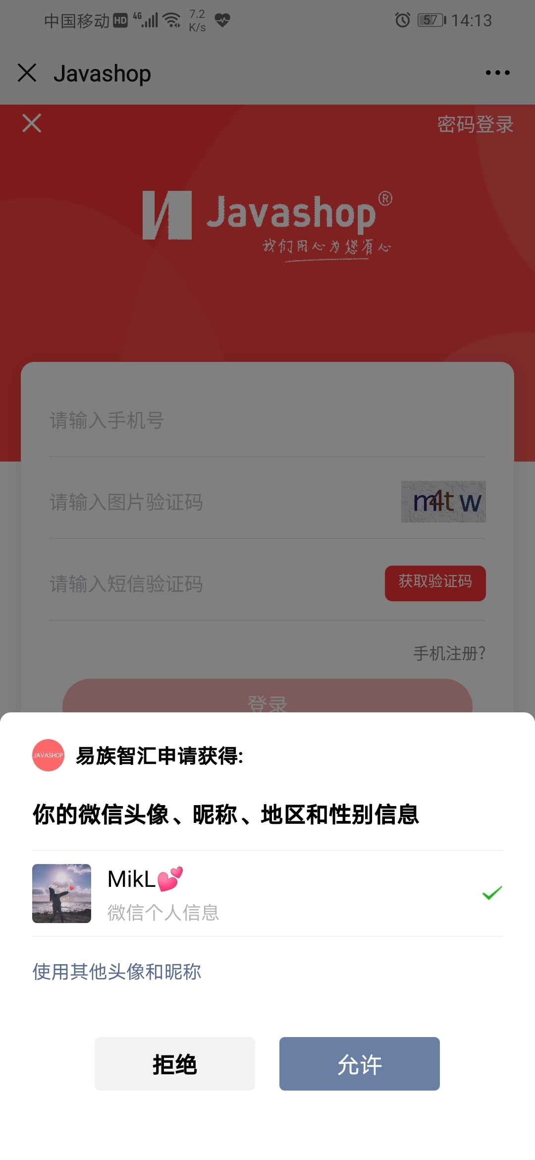 276b50a4046abc3dc04cea97563dd0ad