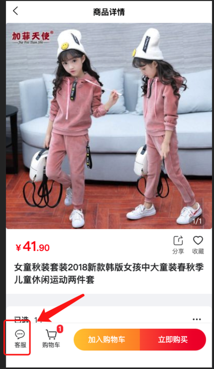 im7