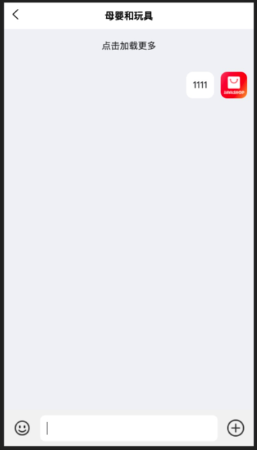 im8