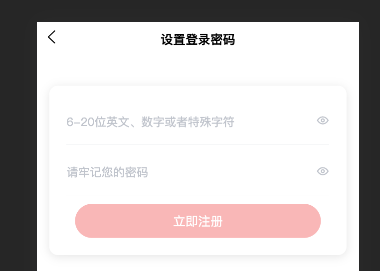 image-20201203120044765