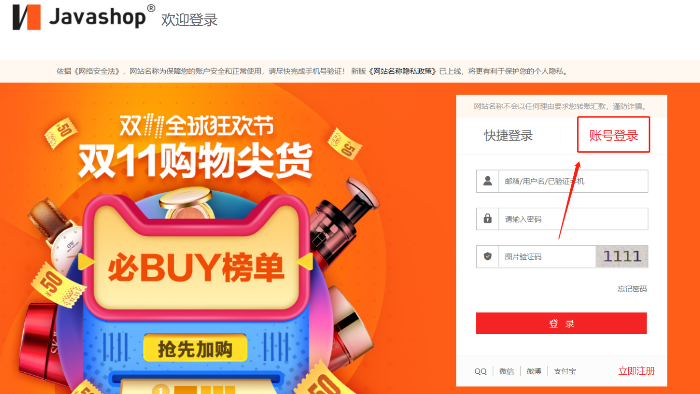 image-20221208172200597