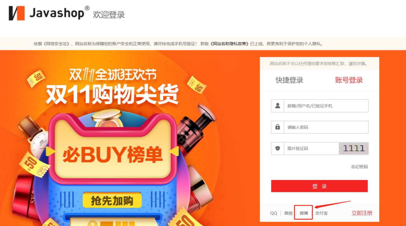 image-20221208172231152