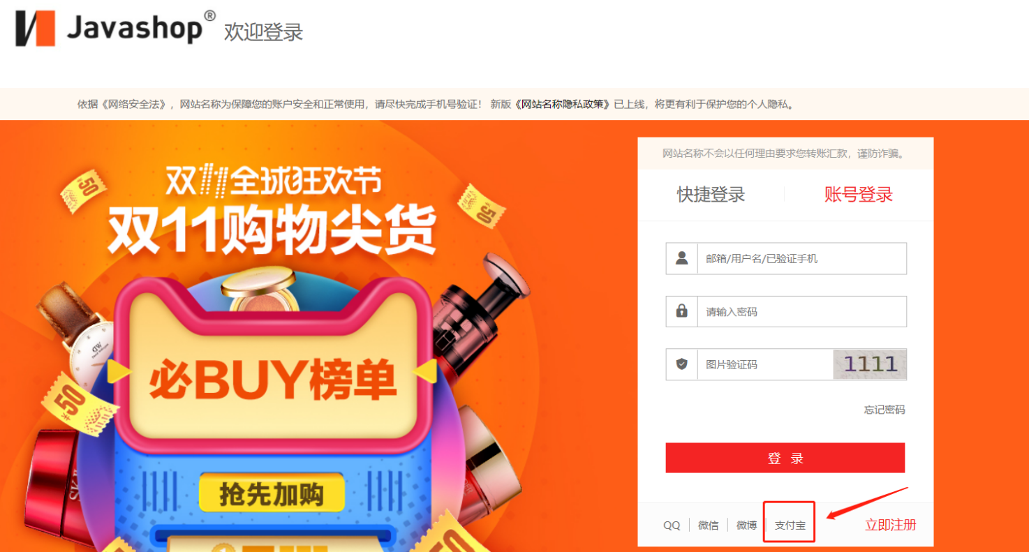 image-20221208172326293