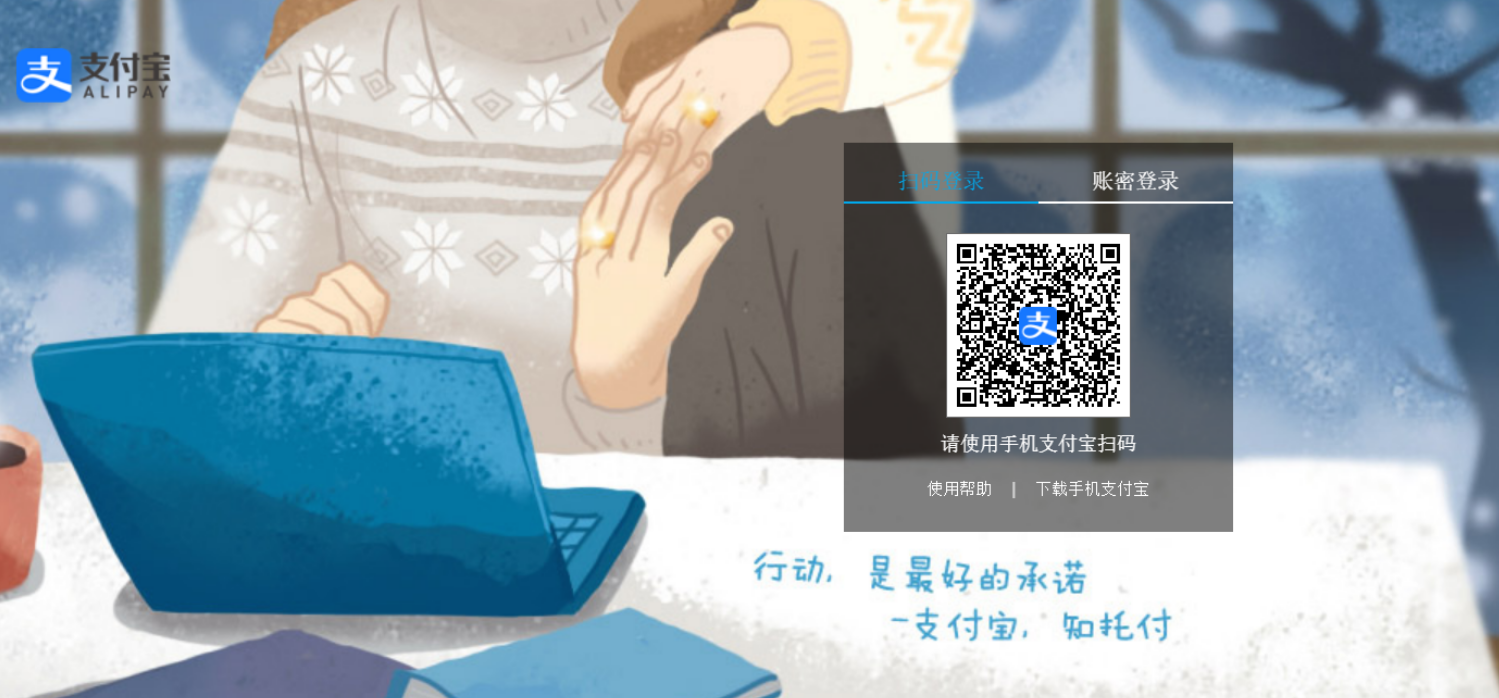 image-20221208172338583