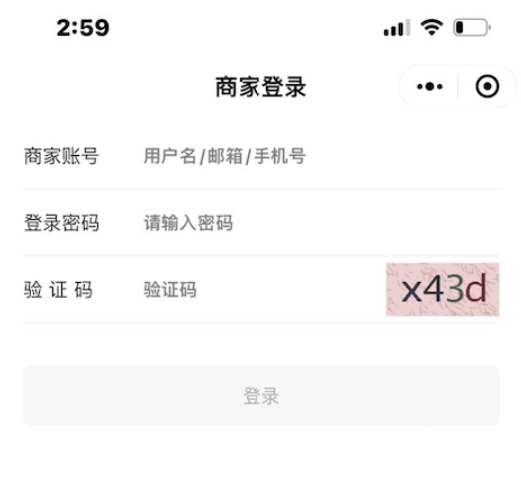 image-20221220141126774