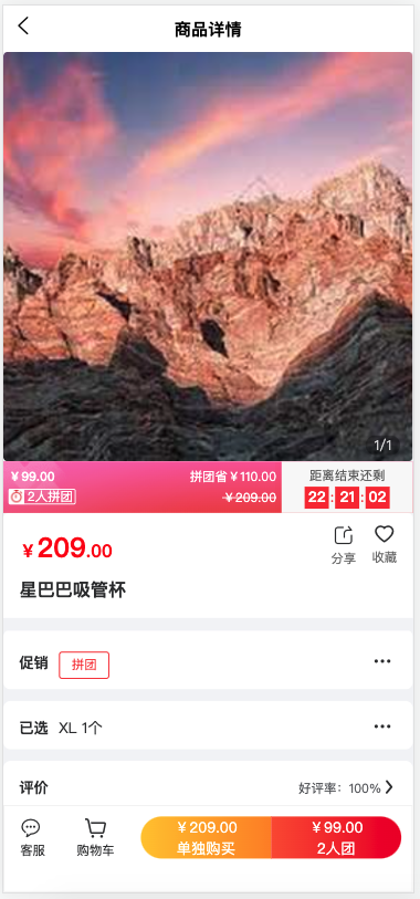image-20230421120354537