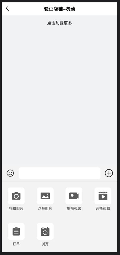 image-20230927093733610